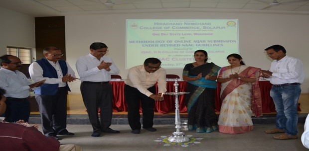 One day State Level Workshop on Methodology of Online AQAR Submission under Revised NAAC Guidelines inassociation with IQAC Cluster India